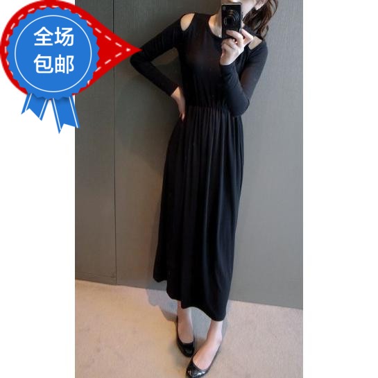 715 Number 2015 Autumn and winter new pattern Korean Edition sexy strapless Dress Self cultivation Show thin Pendulum Long sleeve Mopping the floor longuettein the Women's clothing/Boutique , Dress category - from Buy2taobao.com to provide professional Taobao agent buy service
