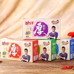 劲仔豆干湖南特产小包装麻辣条香干办公室零食熟食豆腐干制品500g