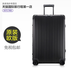 Rimowa/日默瓦TOPAS STEALT 黑金铝镁合金拉杆箱行李箱27/29/31寸