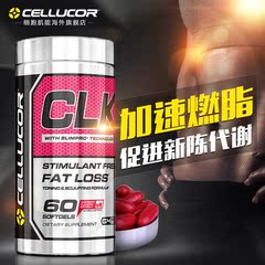 美国Cellucor细胞肌能共轭亚油酸 CLK复合瘦身减脂胶囊60粒