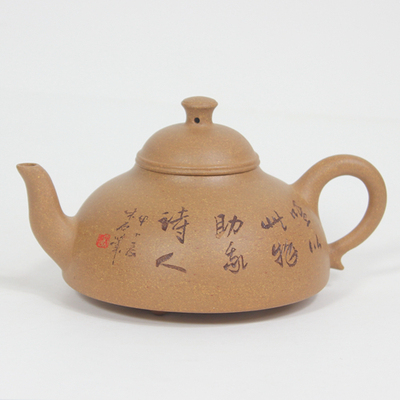 国家级助理工艺美术师 朱建平 《玉韵》 原矿降坡泥 512