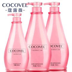 正品COCOVEL沐浴露 香水味持久留香男士女士非美白补水保湿家庭装