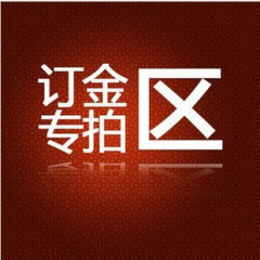 内膜袋定做产品定金