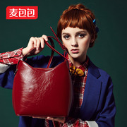 Floral color handbags fall 2015 new fashion bag Messenger bag PU leather shoulder bag fish mouth, Japan and Korea