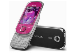 Nokia/诺基亚 7230原装正品男女款大屏老人学生滑盖按键老年手机