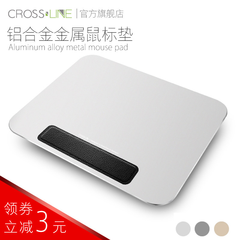 我的桌面外设改造之路