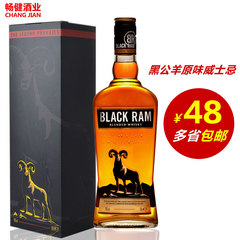 进口洋酒威士忌酒原装BLACK RAM黑公羊威士忌40度whisky调酒基酒