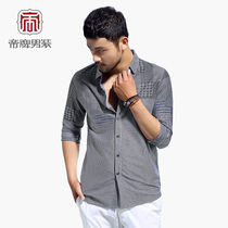 帝牌男装 2015秋季男士时尚潮流修身条纹丝光纯棉长袖衬衫714603