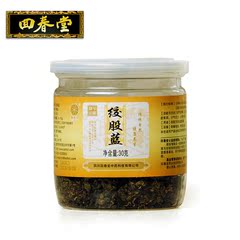 回春堂 七叶绞股蓝 野生绞股蓝茶30g