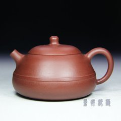 宜兴紫砂壶精品茶壶特价王秀丽纯全手工正品保真 原矿紫泥 线圆