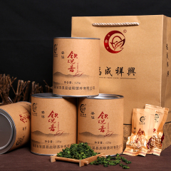 安溪铁观音秋茶 新茶上市特级铁观音清香型 乌龙茶茶叶500g包邮