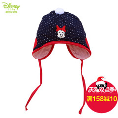 迪士尼宝宝帽子 儿童帽夹棉护耳帽子 男童女童护耳帽春秋婴儿帽