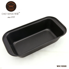 chefmade学厨 基础烘焙模具 中号吐司盒板烧汉堡模 面包模具