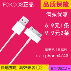 iPhone6s plus手机壳7苹果6p磨砂情侣puls女韩版潮男ipone日韩sp