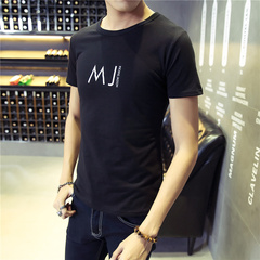 夏季男黑色韩版修身学生体恤衫圆领上衣服半袖小清新男士短袖t恤