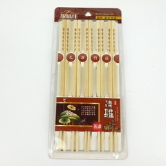 家味佳纯天然竹筷子无漆无蜡竹木筷子碳化光板筷健康环保筷 10双