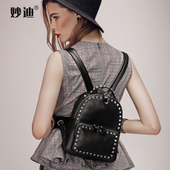 Miao di 2015 brand leather handbag backpack snack of Korean Street rivet mini Candy-colored mini backpack