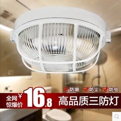 LED圆形户外防水防潮防虫 灯花园灯阳台灯壁灯吸顶灯三防灯