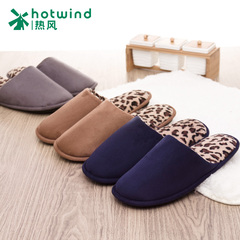 Hot air men's Leopard slipper winter warm slippers new minimalist Interior home baotou 67W5904