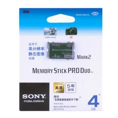 索尼sony 4G 短棒MS 记忆棒 4GB索尼PSP 3000 相机内存卡4g 正品