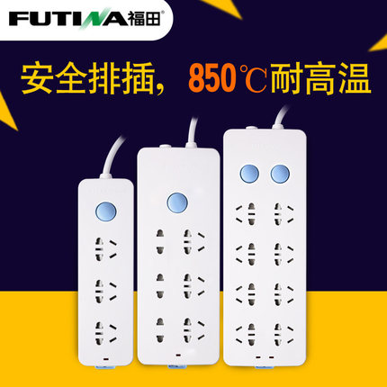 百货50条,全部都是实用的玩意儿,剁手党必备!(11.22) 淘宝优惠券