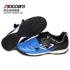 zsoccer11最足球umbro茵宝JR碎钉TF儿童足球鞋UTS5606JBB