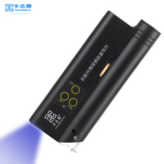 卡兰德UVA50倍瓷器古玩翡翠玉石珠宝鉴定仪器紫光紫外荧光手电筒