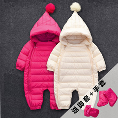 婴儿衣服羽绒服冬季6－12个月连体衣男女宝宝保暖新生儿0-1岁童装