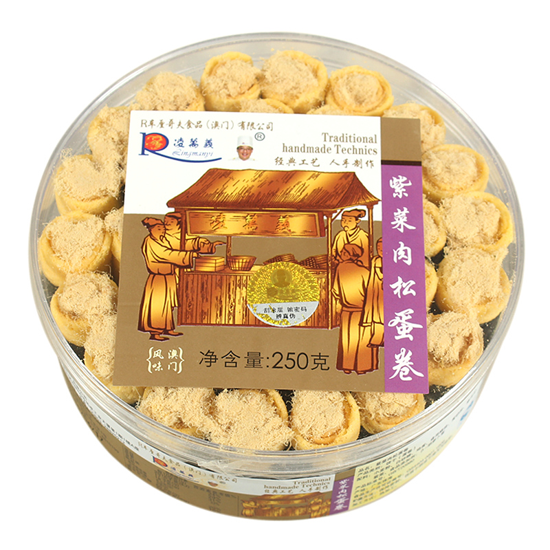 澳門年貨蛋卷餅幹美食 車厘哥夫紫菜肉松蛋卷250g 進口休閑零食品在類目 零食/堅果/特產, 糕點/點心, 傳統糕點中 - 來自Buy2taobao.com提供專業的淘寶代購服務