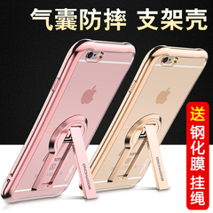 iphone6苹果6plus手机壳6s防摔六软胶硅胶套i6带支架p男女新款sp