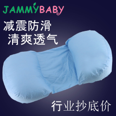 Jammybaby孕妇枕便携式睡觉枕多功能孕妇枕头睡眠托腹护腰侧卧枕