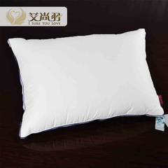【断码清仓】艾尚羽 羽绒枕芯枕头白鹅绒夹层枕舒适透气正品特价