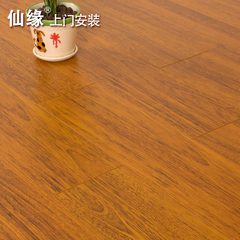 仙缘实木复合地板 黄花梨实木复合地板 地暖实木复合地板厂家直销