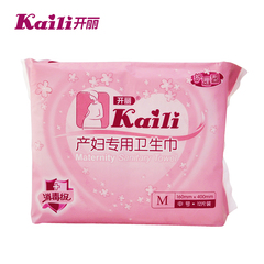开丽 产妇卫生巾 护理型M-12片装 产后卫生巾 护垫KC2012
