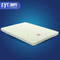 eye 天然山棕儿童床垫青少年高低床垫 1.2 1.5 1.8米高箱储物床垫