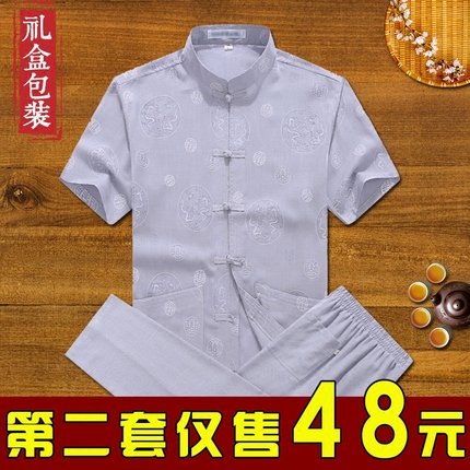 Բ˫ ˮ๦ܵɽа ֱսս 39Ԫ