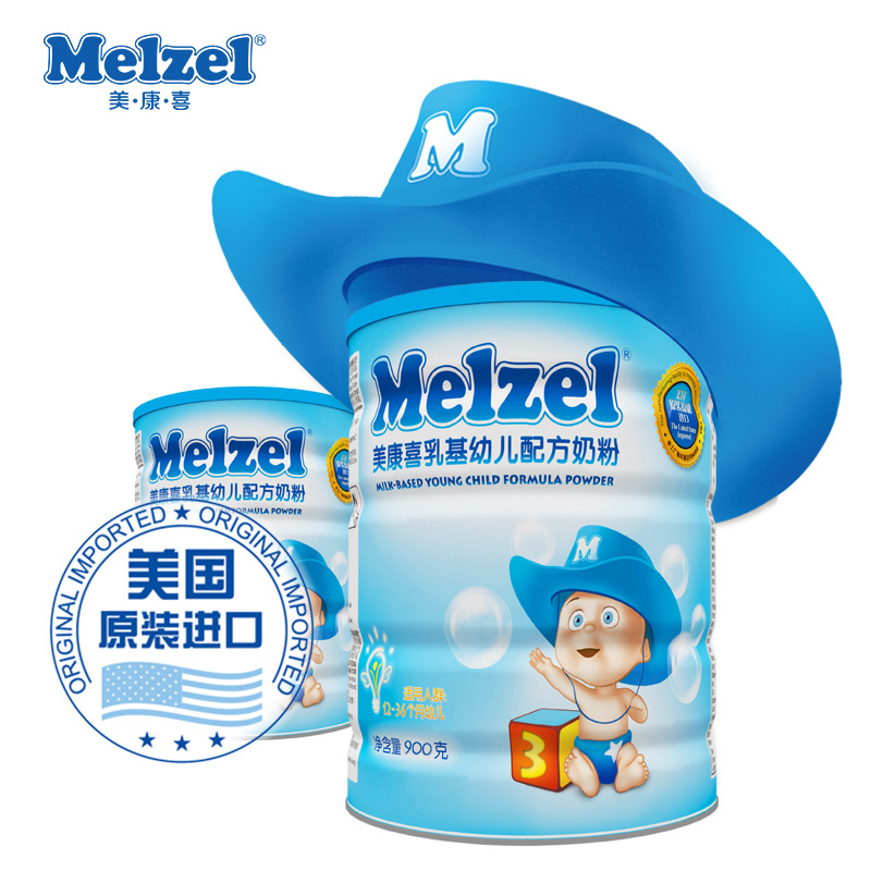 Melzel/美康喜 美国进口 乳基婴幼儿配方牛奶粉 三段 900g 2罐产品展示图1