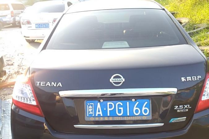 【第一次拍卖】车牌号为闽apg166东风日产牌eq7250ac小型轿车