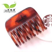 Bagen grass catch clamp double grab teeth fixed Barrette hair tiara hair accessories made by the Korean version of the catch clip issue grips