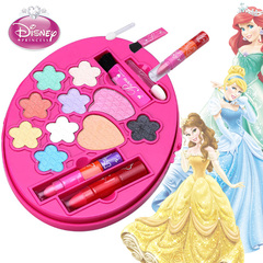 儿童节礼物正版迪士尼儿童化妆品礼盒 儿童表演彩妆公主女孩礼物