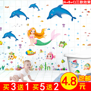 幼儿园装饰贴画