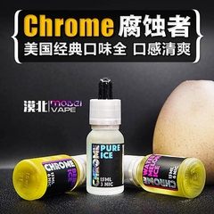 美国进口腐蚀者Chrome电子烟烟油 15ML西瓜蜜桃树莓口味秒OMG薄荷