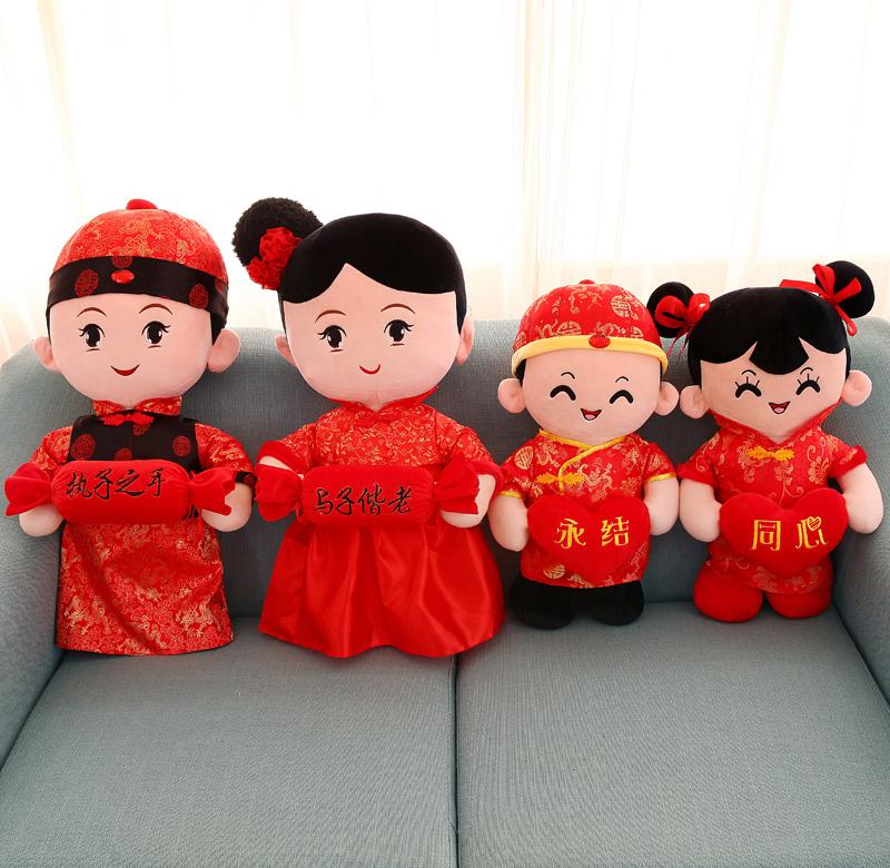 新婚庆压床娃娃一对喜庆结婚可爱新款礼物情侣公仔婚房布置创意大