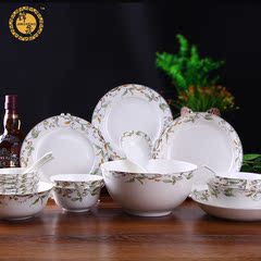 20头韩式4人骨瓷餐具套装创意陶瓷家用碗具瓷器碗盘碗筷碗碟套装