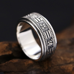 S925纯银饰品先天八卦乾坤转动时运戒指男士食指复古泰银创意指环