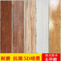 木纹砖150 800 仿木纹地板砖 客厅卧室墙裙防滑亮面 仿实木瓷砖
