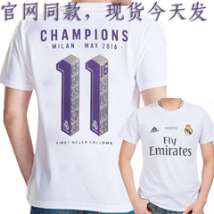 2016皇家马德里欧冠11冠军短袖t恤 官网同款纪念版短袖C罗t恤