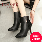 Kang Jiao boots new in autumn and winter boots genuine leather tassel boots stilettos wind short tube nude fashion oumeiyinglun boots