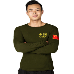 军装秋冬中国旗军迷彩刺绣男作训服紧身特种兵长袖T恤户外打底衫