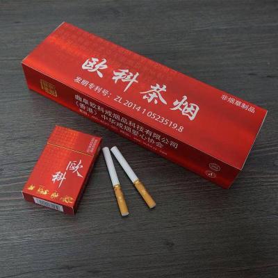 西湖龙井茶烟价格